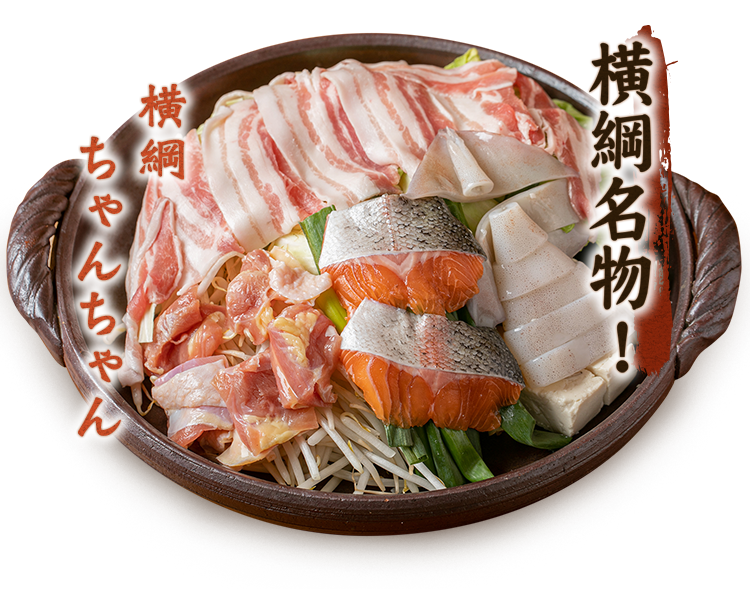 徳島市で旬の魚を使用した刺身などの魚料理やパスタ ピザを日本酒と味わう